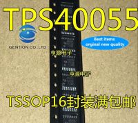 【HOT】 VSCC MALL 20ชิ้นภาพจริง100% และดั้งเดิม TPS40055 TSSOP16 40055