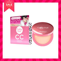 CC POWDER PACT SPF40 PA+++ 12G CATHY DOLL SPEED WHITE แป้งซีซีเคที่ดอลโฉมใหม่ 12กรัม (Y2020)