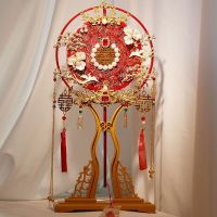 [COD] Bride wedding group fan diy bag hand-held Xiuhe Hanfu double circle finished product