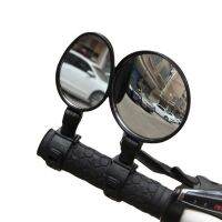 2pcs Universal Mountain Bicycle Rearview Mirror 360 Degree Rotatable Scooter Bike Handlebar Rear View Reflector Cycling Accessor