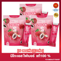 Niko S Fiber นิโกะ เอส ไฟเบอร์ นิโกะเอส ผงบุกชงดื่ม รสลิ้นจี่ ไฟเบอร์ ลิ้นจี่ [5 ซอง/ ห่อ] [3 ห่อ]