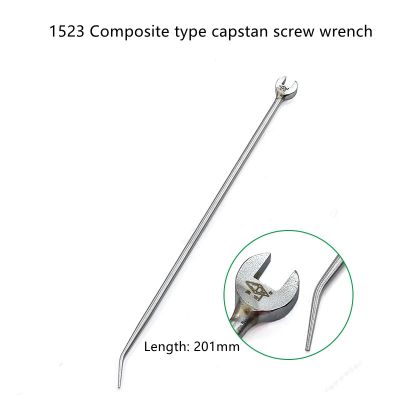 ✇ piano keyboard repair tuning tool 1523 Composite type Capstan screw Wrench