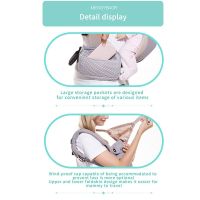 Baby Carrier Strap Multifunctional Breathable Ergonomic Newborn Baby Sling Wrap Portable Infant Travel Waist Back Stool