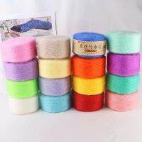 （HOT NEW）☃เส้นด้ายแบบนิ่มถักไหมพรมไหมโมแฮร์เสื้อกันหนาวเด็กอะคริลิคผ้านิ่มสบาย From1Pcs สีที่ให้เลือกหลากหลายขนาด50กรัม524หลา/0.9มม