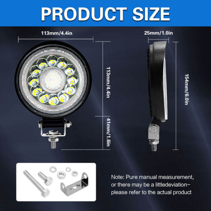 e10ไฟทำงานสองแหวนดีอาร์แอลไฟหน้า-led-กลม4-160w-16000lm-6000k-สว่างพิเศษ360-ip67กันน้ำที่ปรับได้