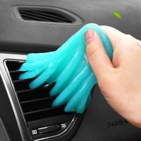 Car Interior Gel Slime Cleaning Magic Dust Remover Glue Car Vent Computer Keyboard Dirt Cleaner Auto Cleaning Gel Accessories Cleaning Tools