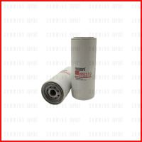 กรองน้ำมันโซล่า  Fleetguard Fuel Filter สำหรับเครื่องยนต์ CATERPILLAR รุ่น 3176B,C14 ( P551311 , 2914829600 , 1R0749 , 85114045 )  FF5319