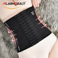 IFlashDeal เสื้อรัดรูป Tummy เข็มขัดควบคุมหน้าท้องเข็มขัดกระชับสัดส่วนกระดูกโอบเอวเข็มขัดหนัง Shaping เทรนเนอร์คลอดบุตรที่พันเอวเข็มขัดที่รัดหน้าท้อง Binder การฟื้นตัวหลังคลอดสำหรับลดน้ำหนัก