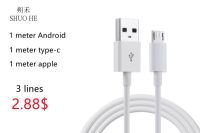 สายชาร์จโทรศัพท์เร็ว Apple สายข้อมูล Usb สำหรับระบบแอนดรอยด์ Type-C 3ชิ้น/ชิ้น Huawei เร็วสำหรับชาร์จมือถือที่เหมาะสม