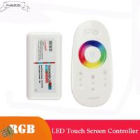 หน้าจอสัมผัสหน้าจอ ตัวควบคุม RGB LED DC12-24V 18A ไฟหรี่แสง ของใหม่ รีโมทคอนโทรล RF 2.4G ตัวควบคุมแถบแสง สำหรับเทปแถบนำ