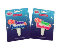 Birthday candle เด็กถือหัวใจ S004 (1 เเพ็ค/10 ชิ้น) เทียนปาร์ตี้วันเกิด ใช้ได้ทุกเพศทุกวัย วันวันเกิดหลากหลายรูปเเบบ พร้อมส่ง