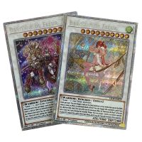 ORICA YUGIOH DIY Proxy Cards Baronne de Fleur Starlight Rare English French German Non-Original Anime Cards