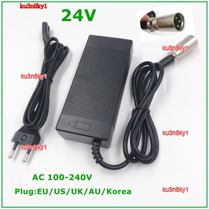 ku3n8ky1สกู๊ตเตอร์สำหรับผู้สูงอายุ24v-คุณภาพสูงเครื่องชาร์จจักรยานไฟฟ้า1จักรยานสามล้อไฟฟ้าสำหรับคนชรา