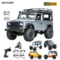 ouYunTingM 1:12 Scale RTR Version WPL Car 2.4G 4WD MN99S Crawler MN98 MN99 Pickup Truck