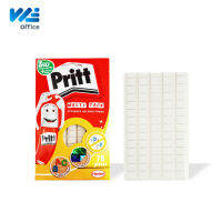 Pritt (พริทท์) กาวดินน้ำมัน Pritt Multi Tack PT