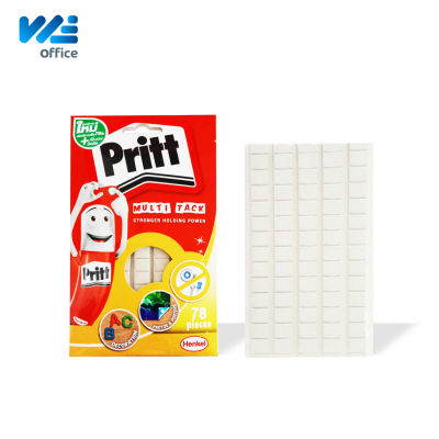 Pritt (พริทท์) กาวดินน้ำมัน Pritt Multi Tack PT