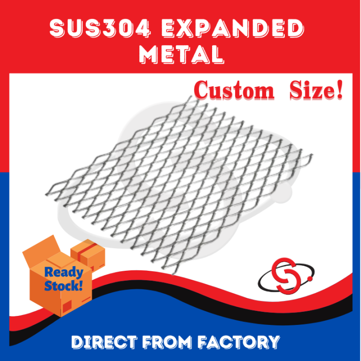 SCM Stainless Steel Expanded Metal Mesh BBQ Grill Mesh Diamond Shape