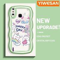 YIWESAN เคสสำหรับ Infinix Smart 4เคส X653 4C อัจฉริยะหมีกระต่ายสีสันสดใสมาคารอนคลื่นเคสมือถือกันกระแทกแบบใสนิ่มเคสโปร่งใสลายกล้องถ่ายรูปที่สร้างสรรค์ซิลิกาเจลฝาครอบป้องกัน