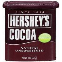 Hersheys-Cocoa Powder  226g