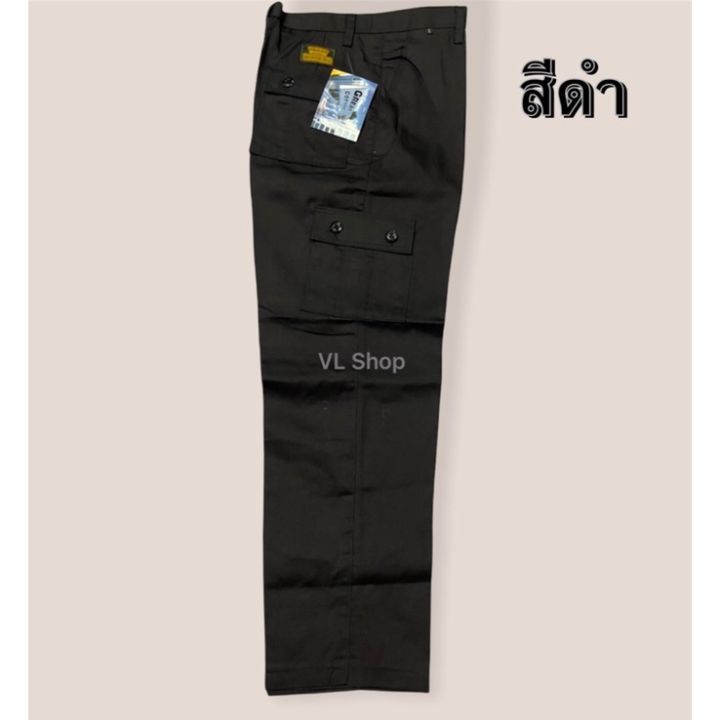 miinshop-เสื้อผู้ชาย-เสื้อผ้าผู้ชายเท่ๆ-ถูกสุดๆกางเกงขายาว6กระเป๋า-กางเกงทำงาน-กางเกงช่าง-กางเกงรปภ-เสื้อผู้ชายสไตร์เกาหลี