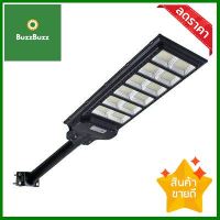 โคมไฟถนนโซลาร์เซลล์พร้อมขาจับ LED 300W DL LUZINO รุ่น ST-HXT0301-300W ขนาด 78 x 24.2 x 5 ซม. สีดำ **ของแท้100%**