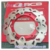 RCB จา่นดิส รุ่น S-Series หน้า Yamaha Nmax, Aerox155 230mm