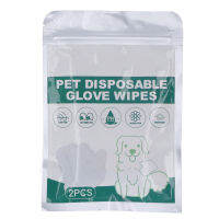 Pet Grooming Glove Wipes Wash Free Beauty Massage Cleaning ถุงมืออาบน้ำสัตว์เลี้ยงสำหรับแมว สุนัข