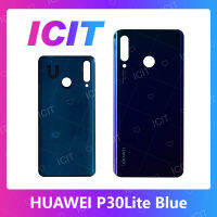 Huawei P30 Lite อะไหล่ฝาหลัง หลังเครื่อง Cover For huawei p30lite อะไหล่มือถือ คุณภาพดี สินค้ามีของพร้อมส่ง (ส่งจากไทย) ICIT 2020