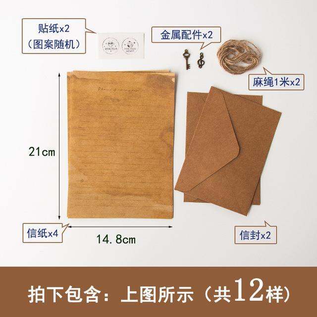 yf-12pcs-set-paper-envelope-postcard-wedding-invitation-korean-stationery-office-supplies
