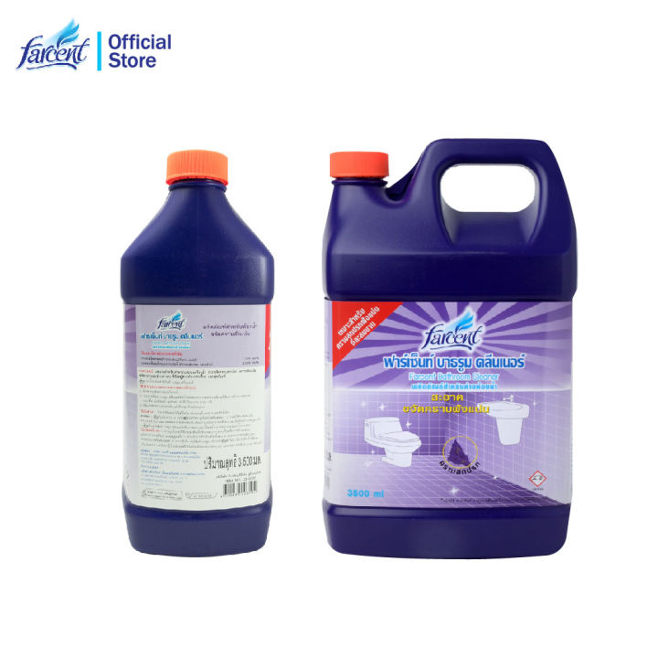 ฟาร์เซ็นท์-น้ำยาล้างห้องน้ำ-3500-มล-แกลลอน-farcent-bathroom-cleaner-3500ml