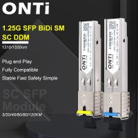 1.25G SFP SM BIDI SC DDM 1310Nm/1550Nm โมดูล SFP 5/20/40/80/120KM เข้ากันได้กับสวิตช์อีเทอร์เน็ตของซิสโก