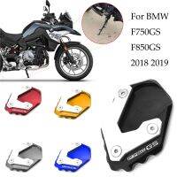 ✐Ocking♛ขาตั้งสำหรับรถมอเตอร์ไซด์ BMW F850 F750 F850GS F750GS GS 2018 2019 CNC ขาตั้งด้านข้างแผ่นรอง