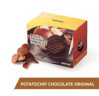 (รอบส่ง 18 มิถุนายน 2566) ROYCE Potatochip Chocolate Original โปเตโต้ชิพ ช็อกโกแลต ออริจินัล ของแท้หิ้วเองจากญี่ปุ่น