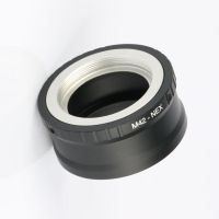 M42วงแหวนตัวแปลงเลนส์เลนส์ Nex สำหรับ M42เลนส์ Nex E Mount Nex3 Nex5 Nex5n Nex7 Nex C3 Nex F3 Nex 5r Nex6 Prr04