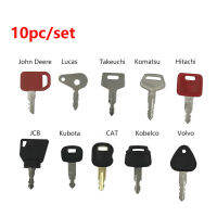 【CW】10 KEY SET Master Key Ignition Set For Agricultural Heavy Plant Machinery For Most Excavators Tractors Heavy Machinery