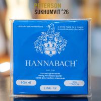 Hannabach 800HT(New Stock)SET High Tension สายกีตาร์คลาสสิกนำเข้าจากเยอรมัน 100%