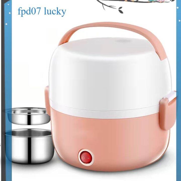 Electric Lunch Box, Plug-In Food Warmer Mini Stainless Steel Lunch Box ...