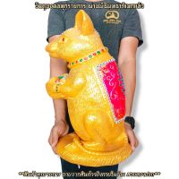 “NH05”หนูมุสิกะขนาดใหญ่ สีทอง เหมาะตั้งบูชารบ้านที่มีพระพิฆเนศ เราสามารถกระซิบขอพรที่หูหนูมุสิกะได้เลย จะทำให้พรนั้นสำเร็จโดยง่าย