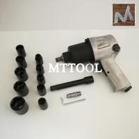 NIKO*บล็อกถอดล้อ*บล็อกขัน*1/2"*(4หุน)*Air*Impact*Wrench*Set