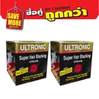 แพ็คคู่สุดคุ้ม Ultronic Super Hair Blacking Cream (product Of Germany) 28g ครีมปิดผมขาว