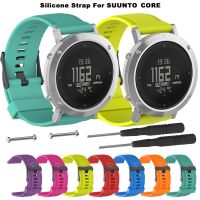 สำหรับ Suunto CORE สายรัดข้อมือซิลิโคนสายรัดข้อมือเปลี่ยนสำหรับ Suunto CORE ESSENTIAL สมาร์ทวอท์ช Correa อุปกรณ์สายรัดนาฬิกา