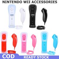 【พร้อมส่ง】อุปกรณ์เสริม Nintendo Wii/หน่วย/Usb Hdd/nintendo Wiimote ล้อ Nunchuck ระยะไกล