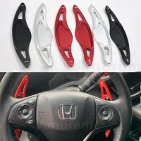 SP Honda Jazz Vezel City HRV พวงมาลัยเกียร์ Shift Paddle Extension Blade Shifter