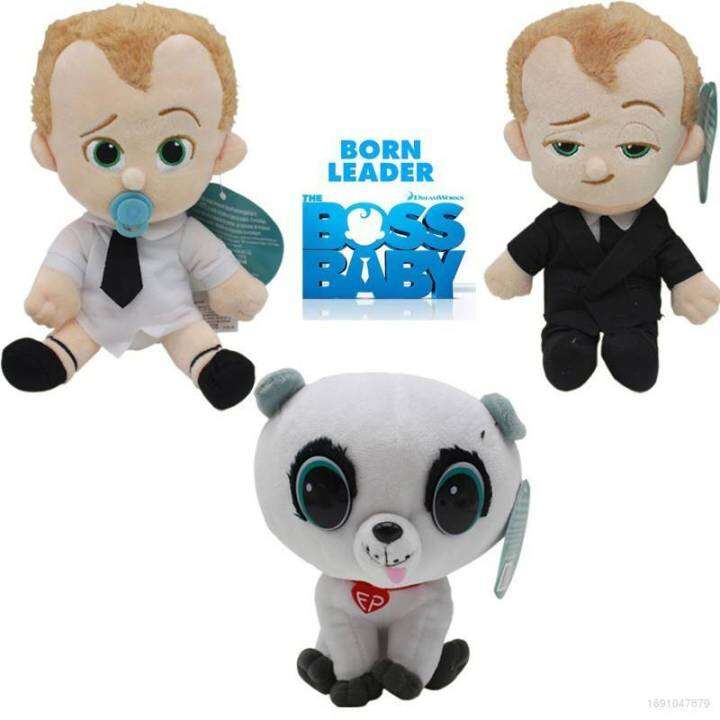 plush thingy from boss baby