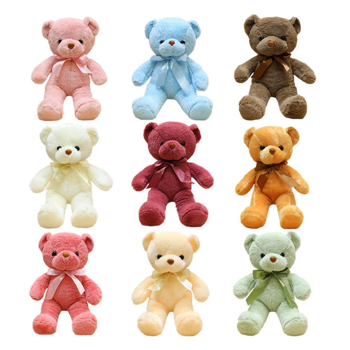 hot-ตุ๊กตาหมีหลากสีตุ๊กตาหมีตุ๊กตาหมีน่ารักตุ๊กตาหมีเปิดของขวัญกิจกรรมพิมพ์ของขวัญ-logo