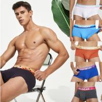 7 Color 2023 Summer New Mens Underwear Seobean Mens Boxer Cotton Low Waist Trendy Brand Boxer Pants