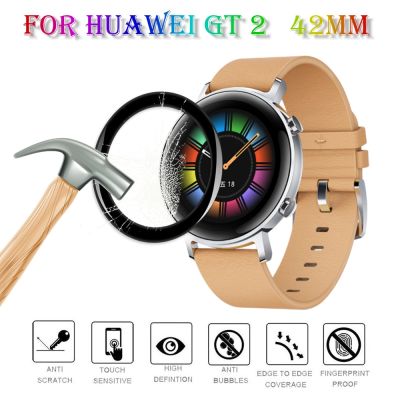 New 3D Full Edge High Quality Fibre Glass Protective Film Smart watch Screen Protector Accessories For Huawei GT 2 Watch 42mm Nails  Screws Fasteners