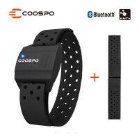 COOPO สายรัดแขนเครื่องวัดชีพจรสำหรับออกกำลังกายกลางแจ้งสายรัดแขน4.0บลูทูธสำหรับคอมพิวเตอร์จักรยาน Garmin Wahoo