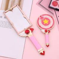 [Chujian home furnishing]  2Pcs Beauty Handle Mirror Magic Sakura แบบพกพา Make-Up Mirror อะนิเมะ Cardcaptor Sakura Star Card กระจกเครื่องสำอางสำหรับของขวัญ