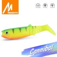 【DT】hot！ 10pcs Cannibal Soft Bait 80mm 5.5g Fishing T Tail Peche Leurre Pike Zander Shad Crankbait